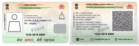 aadhar card to smart card software|aadhaar smart card download online.